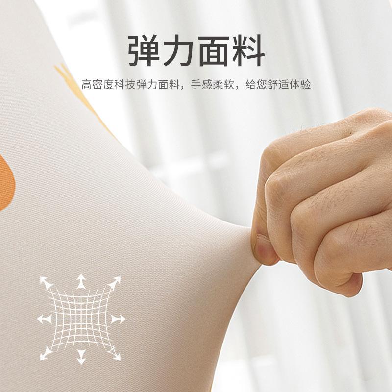 Nouvelle Housse de Chaise Courbée Zen Chinoise, Housse Haut de Gamme pour Table et Chaise de Salle à Manger, Housse Complète pour Assise, Protection de Dossier, Housse de Tabouret