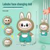 Labubu Nezha Face-Changing Plush Doll Keychain - Trendy Play Emoticon Pack, Hot-Selling Toy Pendant
