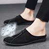 Hollow Out Half Shoes For Men Summer Suede Leather Slides Mules Men’s Loafers Slippers Male Backless Casual Shoes Slip On Flats