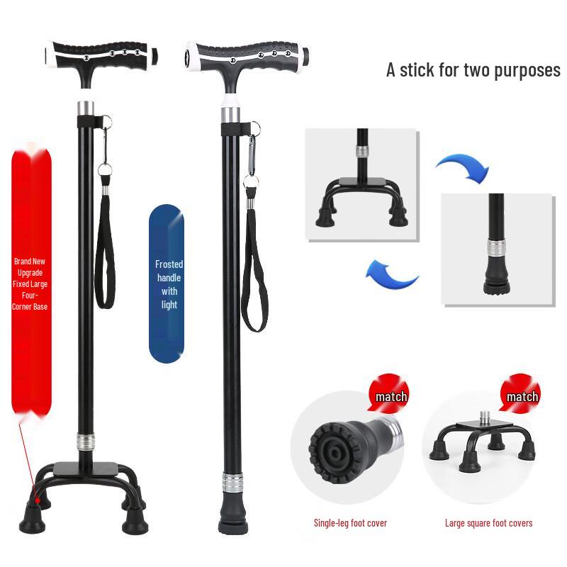 Kedenor Adjustable Quad Cane with Light and Magnetic Handle
