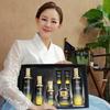 Boacoskin Snail Collagen Black Snail 6-Piece Skincare Set / Anti-Wrinkle Whitening Functional Cosmetics Basic Set