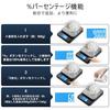 BOMATA Large Kitchen Scale, 0.1g/5kg, High Precision, Percentage Function, 100g Weight, USB Rechargeable, Dual Power Supply, Backlight, Full-View LCD,