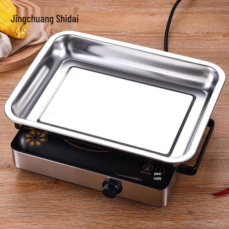 Jingchuang Shitai Stainless Steel Square Tray
