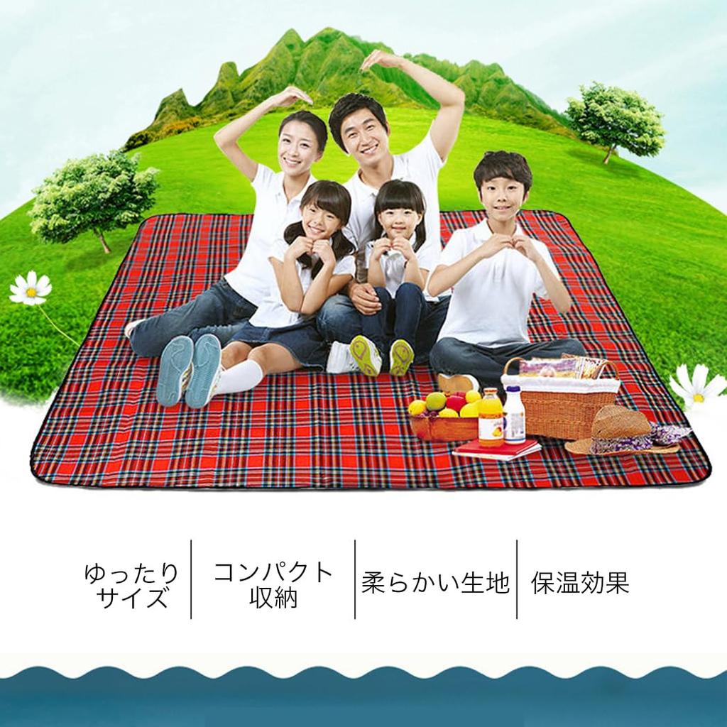 Picnic Compact for Field Sports Outdoor Activities 150 x Sheet, Thick, Foldable, Waterproof, Washable, Storage, Lightweight, Trips, Days, (Blue, 200)