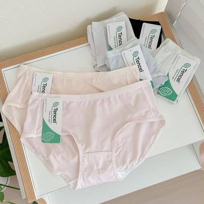 Mutandine Modal Tinta Unita Intimo da Donna Slip Senza Cuciture a Vita Media Mutandine a Triangolo ad Alto Rimbalzo