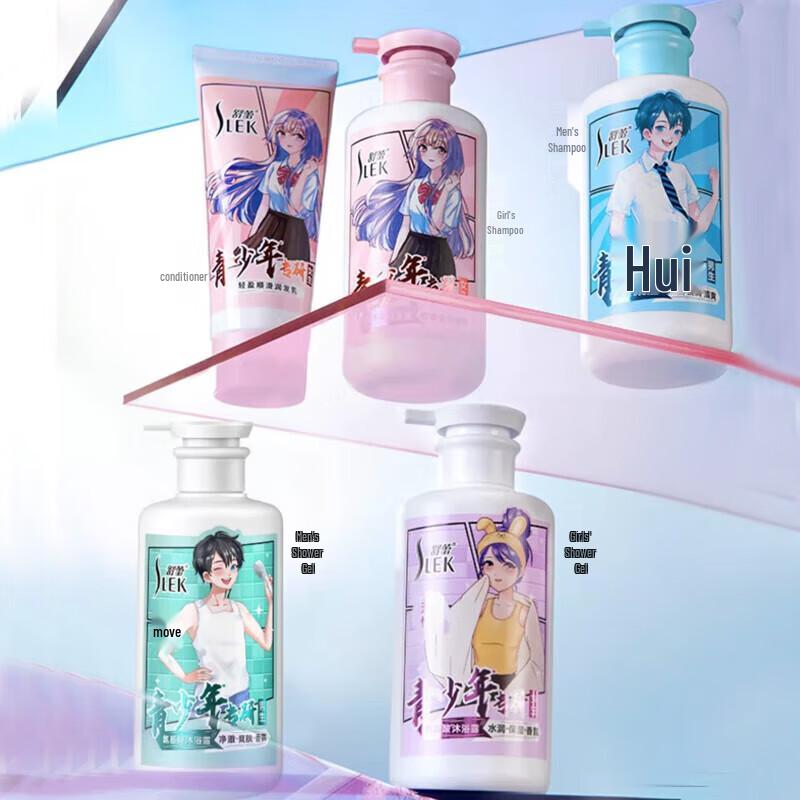 Shulei Fragrance Shower Gel