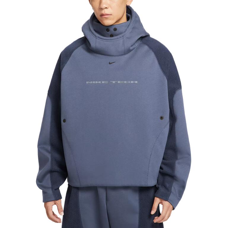 

New Nike Therma FIT FW25 Sweatshirt Men s IB3364-437 M