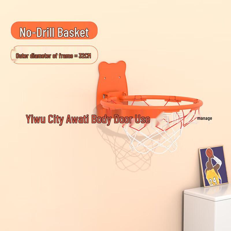 Foldable Wall-Mounted Basketball Hoop