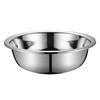Handun 304 Stainless Steel Round Wash Basin