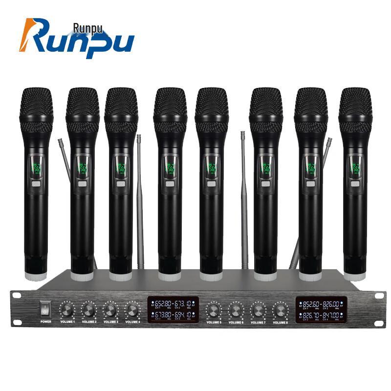 Runpu Professional Conference Audio Solutions (CN version)