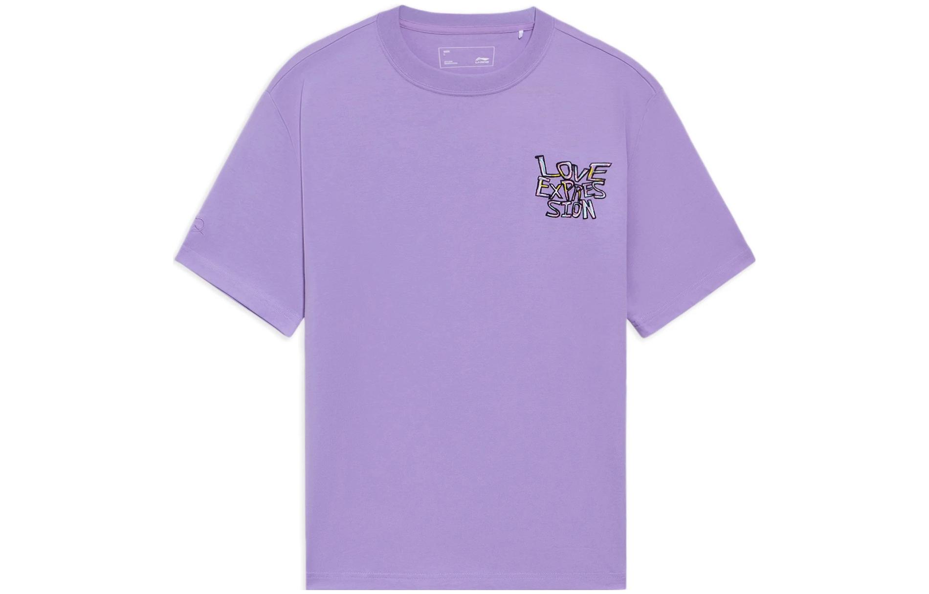 Li Ning Sports Fashion Collection T Shirt Unisex Purple AHSS881-2 S