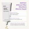 ROVECTIN - Intense Nourishing Moisture Sun Cream
