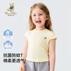 Classic Teddy Girls' Short Sleeve T-Shirt