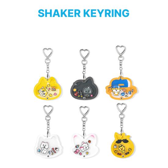 2nd Pre-order ENHYPEN Inside Your Pocket ENCHIN Shaker Key Ring