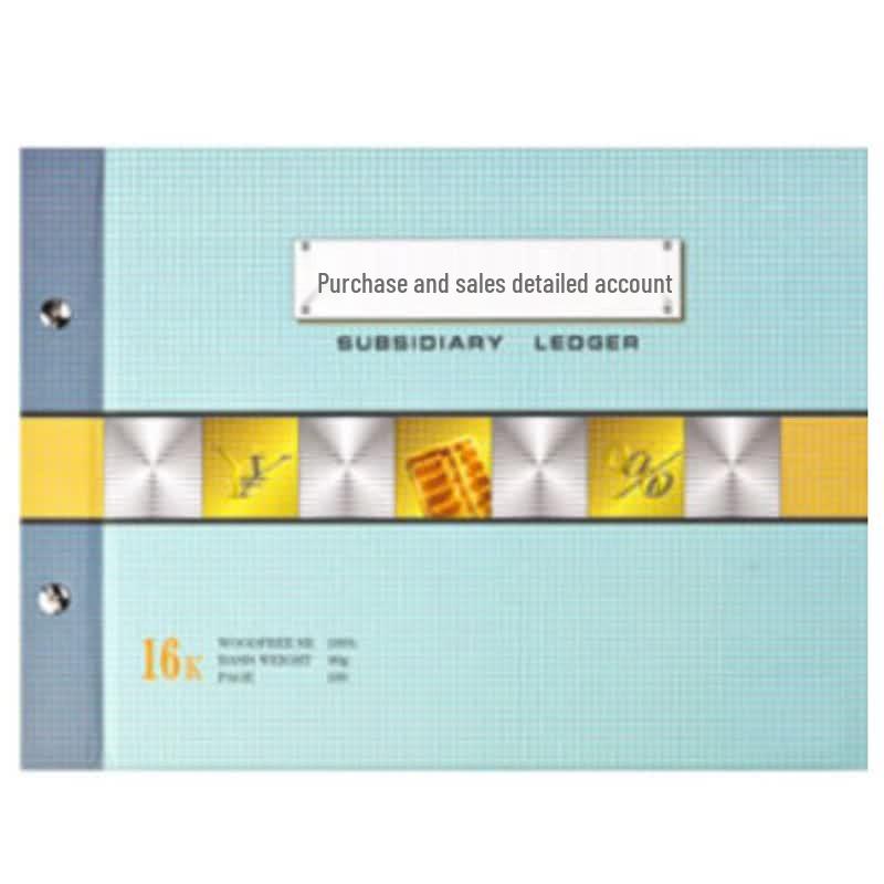 Homeglen 16K Inventory & Expense Accounting Ledger