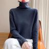 Women's High Neck Wool Sweater - 100% Pure Wool, Rolled Edge for Autumn/Winter - Versatile Cashmere Base Layer Knitwear.