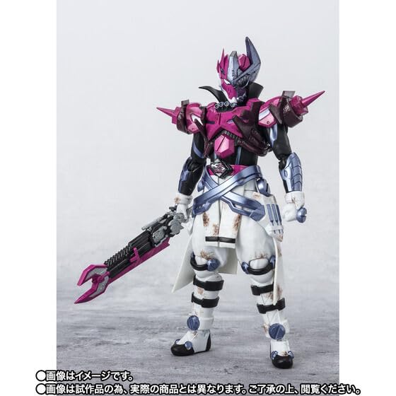 SH Valbarad Figure Kamen Rider Gatchard