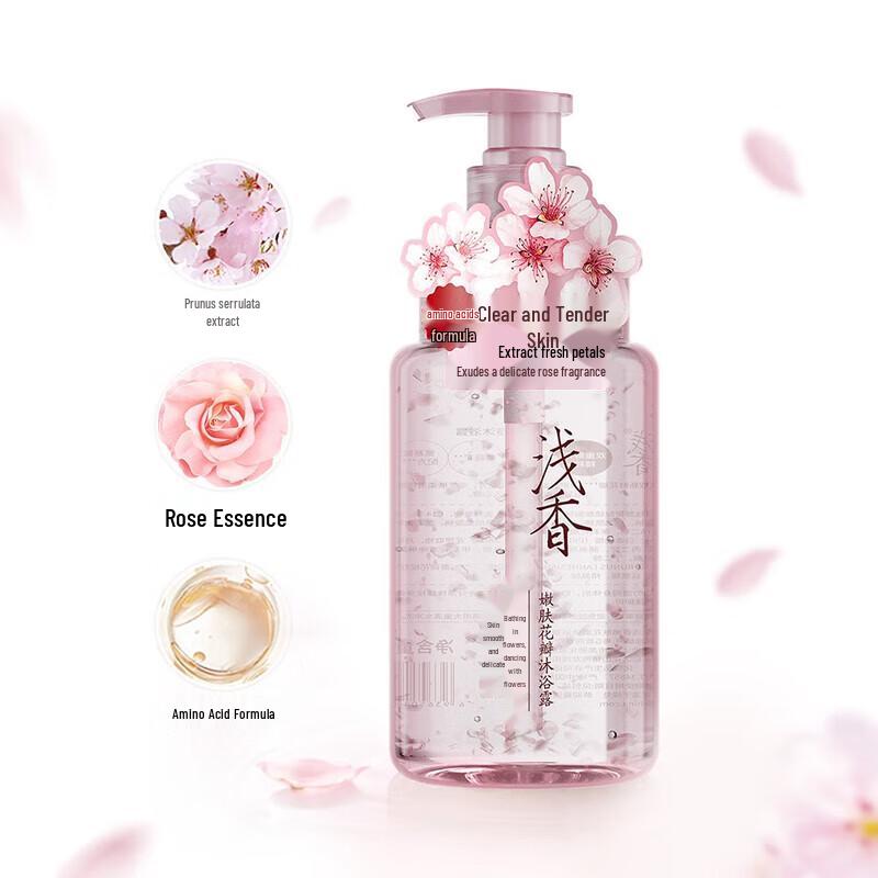 

Light Fragrance Skin-Nourishing Flower Petal Shower Gel