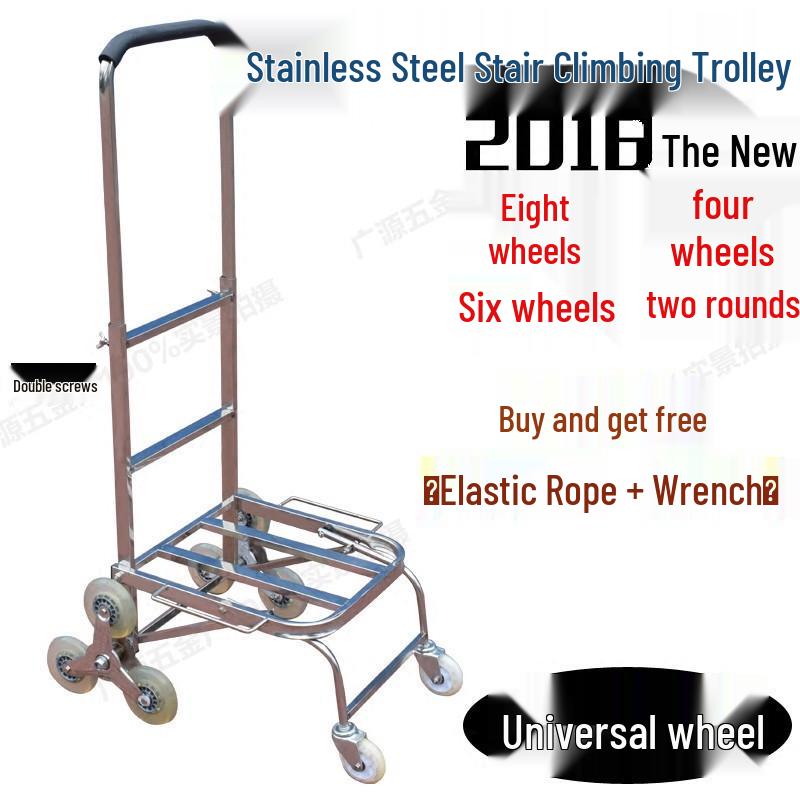 Faltbarer Handwagen aus Edelstahl zum Treppensteigen für Gepäck und Waren, Tragbarer Trolley.