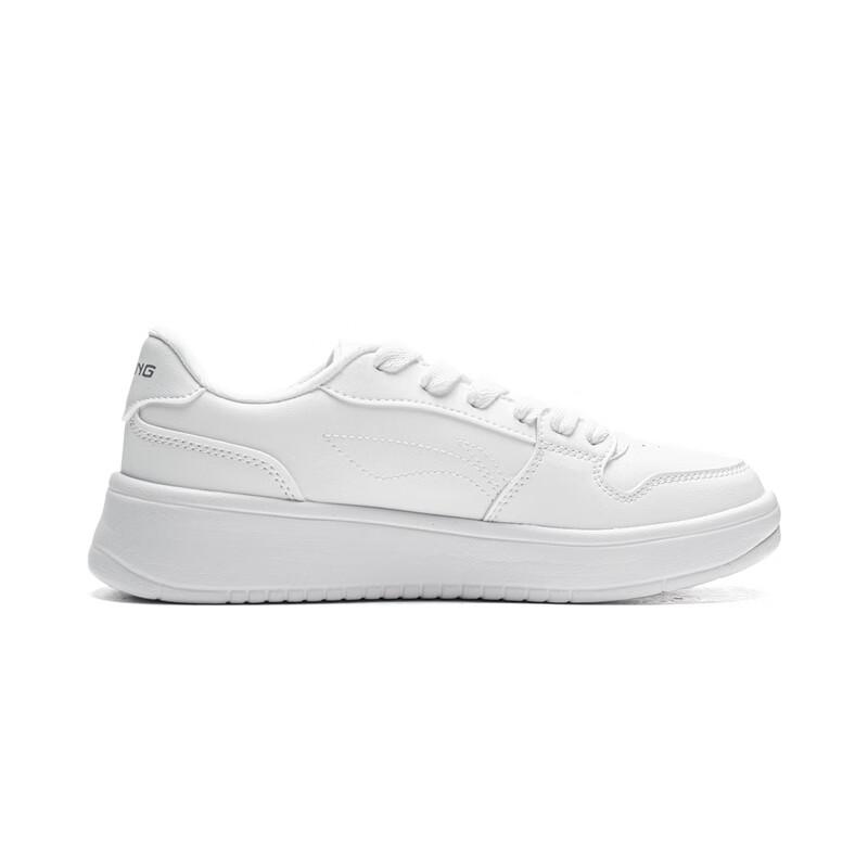 Li-Ning Women's Yuanbao White Casual Skate Shoes