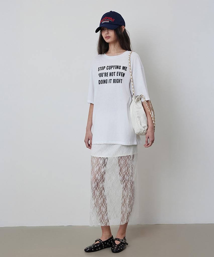 Kwinseulaebis Lace See-Through Banding Layered Skirt