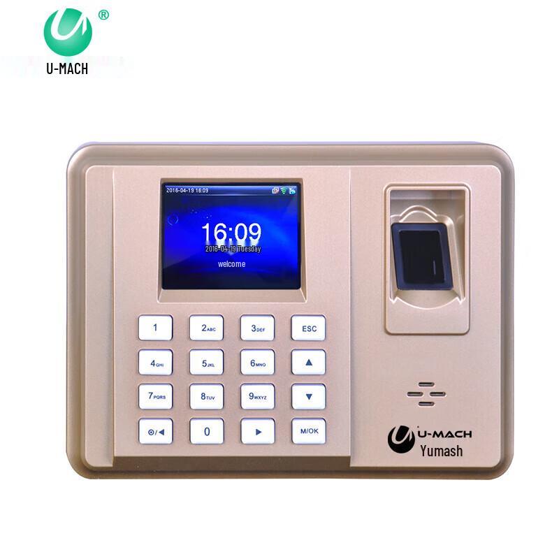 Youmash U-Z20W Fingerprint Attendance Device