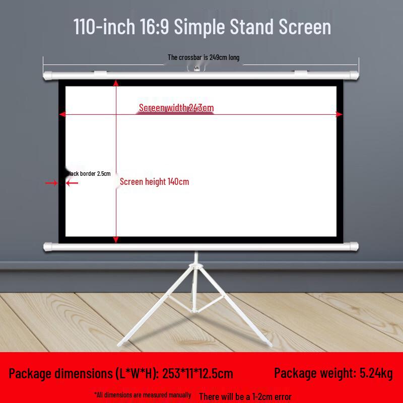 Portable Projector Screen with Stand