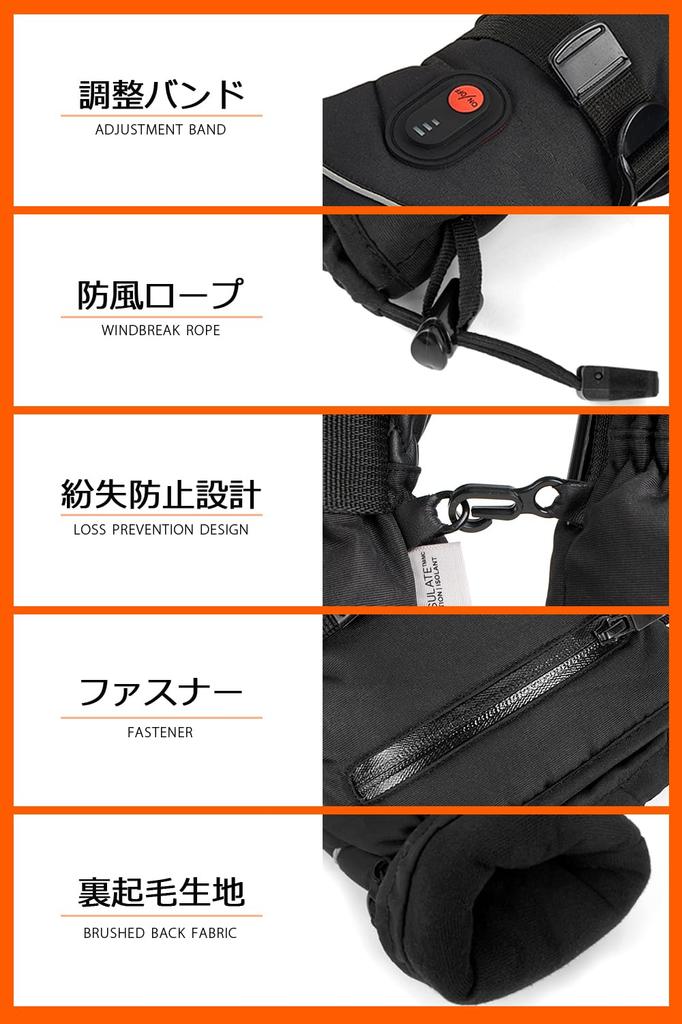 Darema Heated Gloves with 16000mAh Battery 3M USB Composite Fiber Heating Smartphone Touch Maximum Temperature 3 Temperature Fleece Winter &