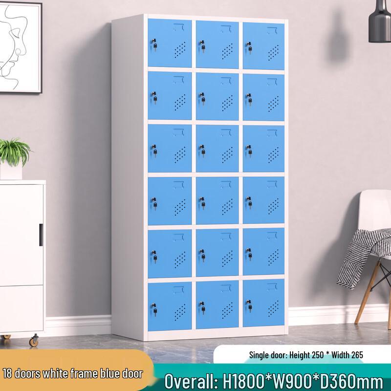 Longchan Steel Employee Locker - 18 Compartments