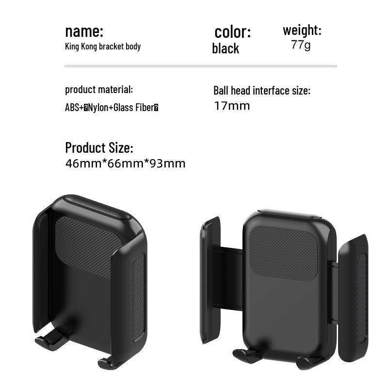 

Universal Car Phone Holder for Chang an and Tesla with 17mm Ball Head алмаз
