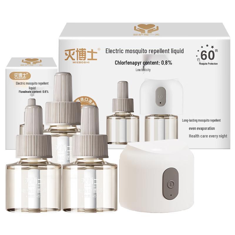 

Mieboshi Mosquito Repellent Liquid Refill