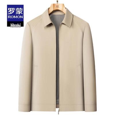 Men's Classic Cotton Lapel Jacket
