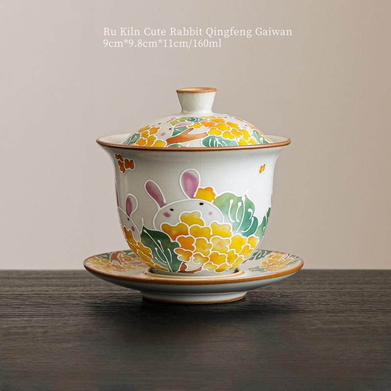 

160ml Ru Kiln Cute Rabbit Sancai Gai Wan Cover Bowl Single Tea Bowl Household Tea Cup Kung Fu Tea Set Tea Bowl Lady Tea Set 200ml