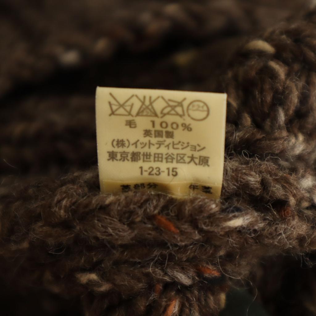 Beauty products INVERALLAN Made in the UK Knit vest Brown Men's Used