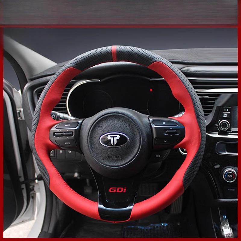 

Hand-Stitched Non-Slip Carbon Fiber Black Red Leather Car Steering Wheel Cover For Kia K5 Optima 2014 2015 style 4