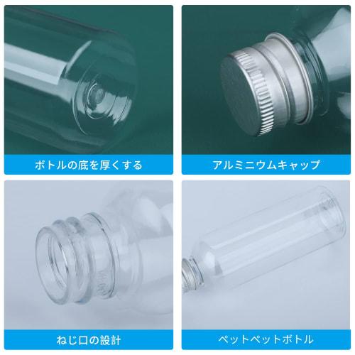 Coollooda Small Bottles, Mini Bottles, Small Storage Containers, 50ml, Set of 10, Spice Bottles, Seasoning Bottles, Glass Bottles, PET Plastic Bottles