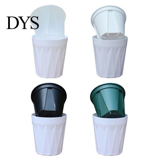 Indoor Self-watering Planter Flowerpot Plant Pot Includes Inner And Outer Pots Breathable Flower with Drainage Holes for Outdoor Use Double Layer