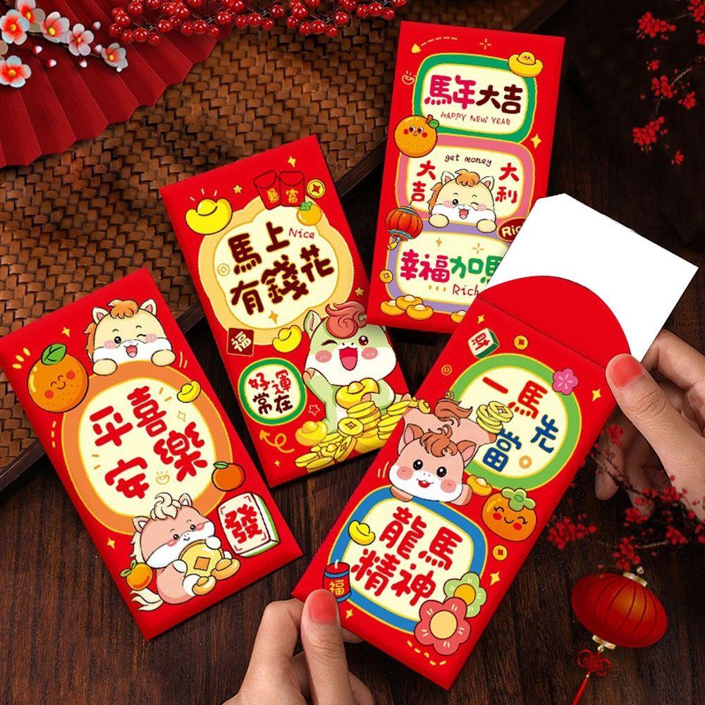 6pcs Cartoon Pattern Horse Year 2026 Red Envelope Gold Stamping Money Bag  Lunar New Year
