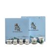 Xiamen Garden on the Sea Ceramic Six-Cup Tea Set