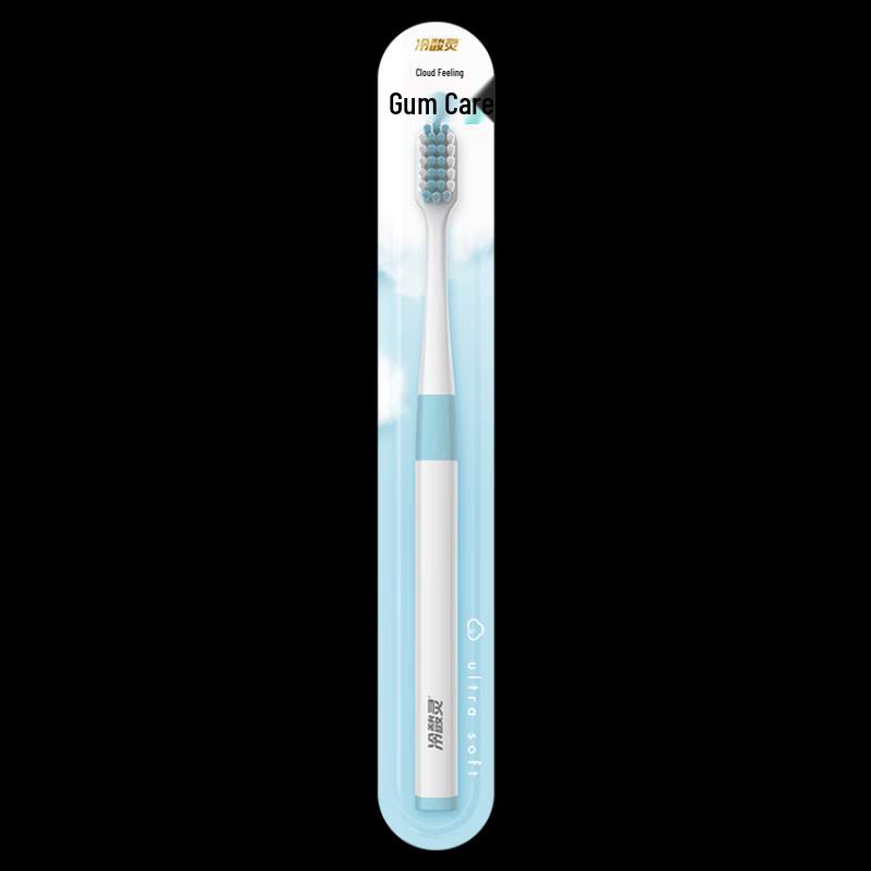 Cold Sour Ling Cloud Feel Gentle Gum Care Toothbrush