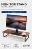 ELECOM Display Full Keyboard Stand/Monitor Stand, 12cm, Storage, Walnut, PCA-DPSW5912WN