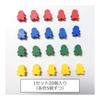 Wooden human figure set of 20 pieces 14x16x10mm (red, blue, green, yellow) | Board games, crafts, educational materials