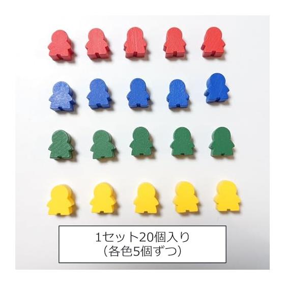 Wooden human figure set of 20 pieces 14x16x10mm (red, blue, green, yellow) | Board games, crafts, educational materials
