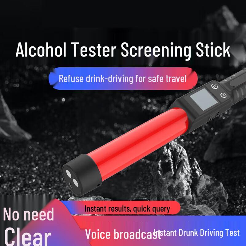 Tactical Red Baton Alcohol Tester