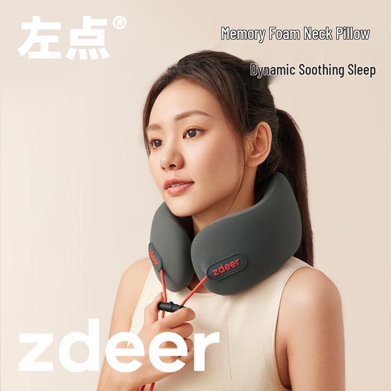 Zuodian Memory Foam Neck Support Pillow