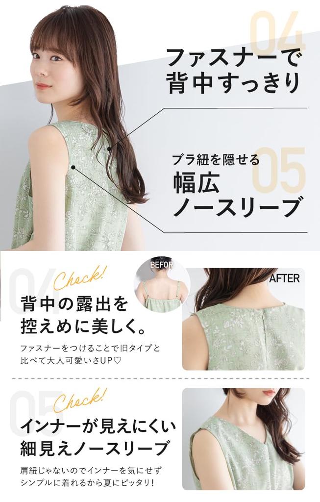 SOUBIEN Yukata Set and Free Gray with Small Floral and Women's 3-Piece (Jacket, Dress, Obi), Size, White-Brown Colors, ykp10088-obs10028