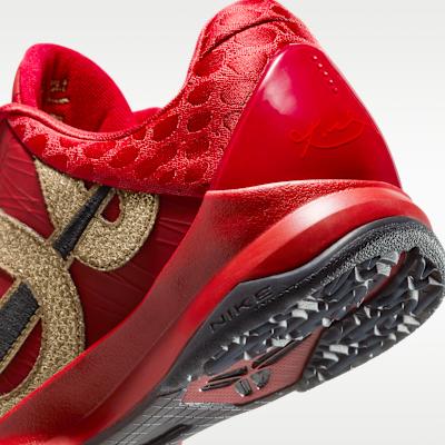 Nike Kobe 5 Anno del Mamba Rosso Universitario (GS)