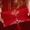 2025 Red Xi Wedding Envelope - New Fabric, Joyful Event, Ten Thousand Yuan Red Packet