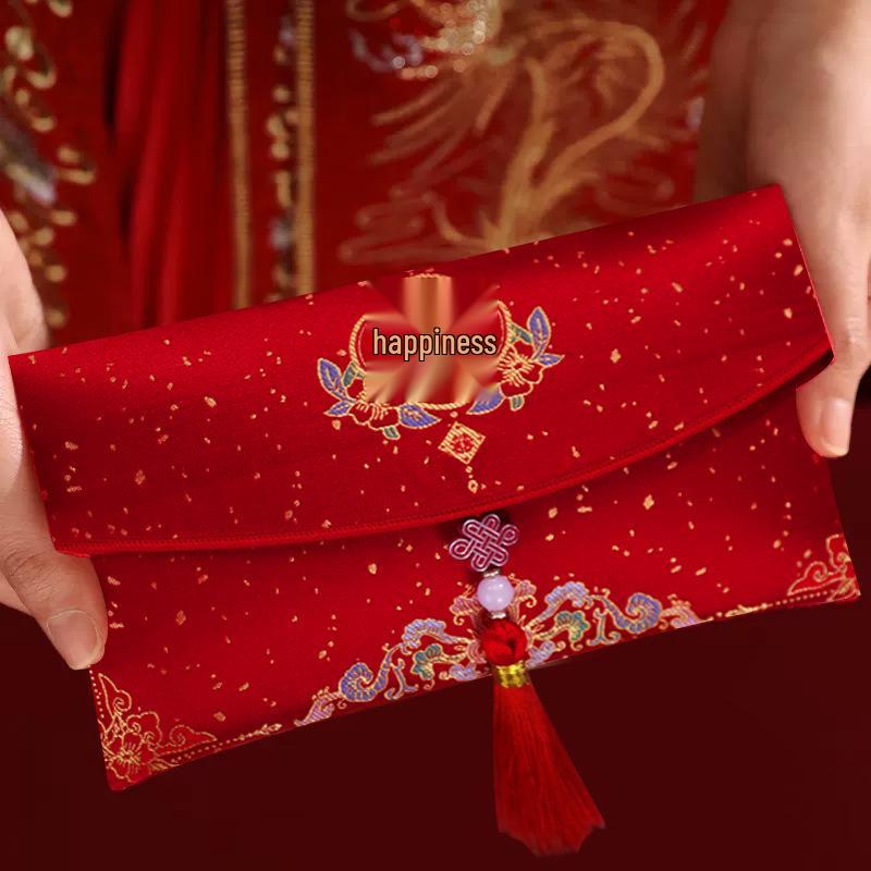 2025 Red Xi Wedding Envelope - New Fabric, Joyful Event, Ten Thousand Yuan Red Packet