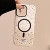 Ink Splashing Magnetic Bracket Apple 15 Mobile Phone Case IPhone 16 Promax Suitable for 13 Philin Korean Niche 11 Hard